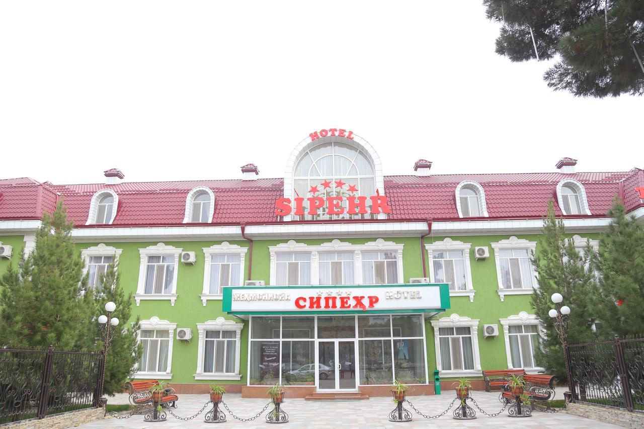 Sipehr Hotel تشكالوفسك المظهر الخارجي الصورة