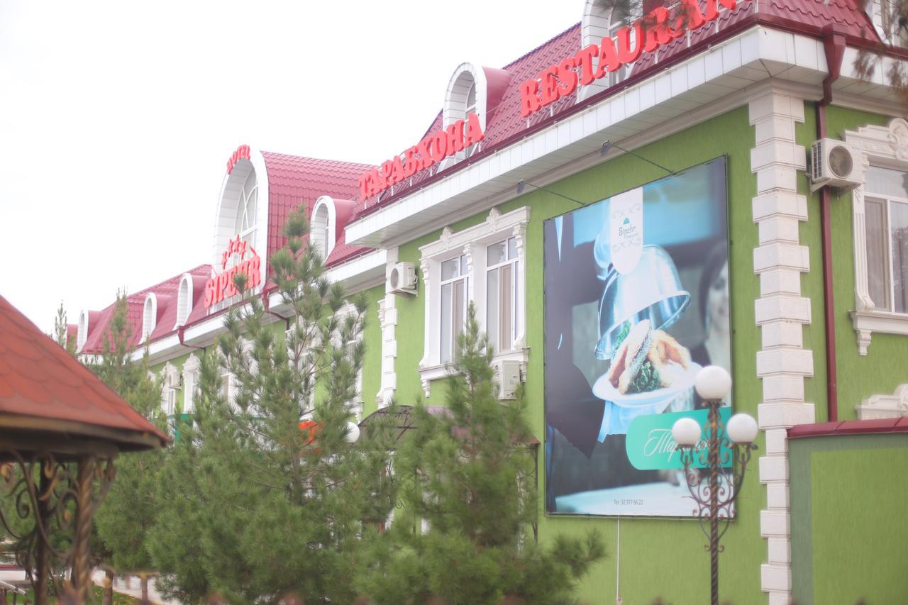 Sipehr Hotel تشكالوفسك المظهر الخارجي الصورة